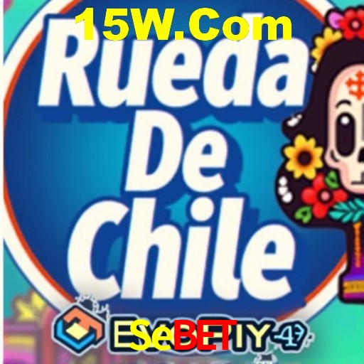 Sebet Curitiba - Hall of Fame